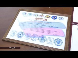 Магаданская избирательная комиссия № 29 победила в межрегиональном конкурсе