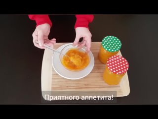 Джем из апельсинов с кожурой | Ароматный и с имбирем | Очень вкусный, легко приготовить