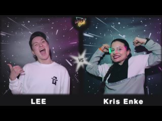 Games of Funk vol.4 | Locking battle 1/8 | Lee vs Kris Enke