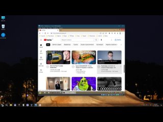 Cent Browser by KDFX для Windows PE