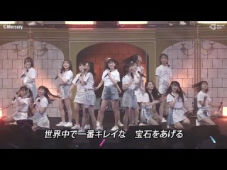 32. 12byou (230401 HKT48 Spring Concert)