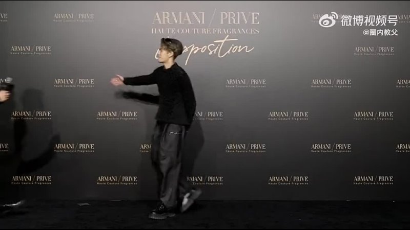 230210 Armani Prive