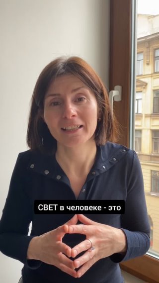 Проект человек галина барабанова Проект человек галина барабанова