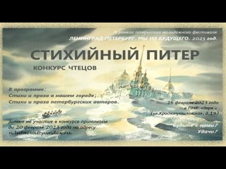 Паутова Оксана - «Вдали от тебя, Петербург»