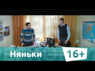 Няньки, анонс на телеканале “Регион 67“