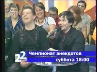 Рекламные блоки, анонсы и окончание эфира (ДТВ - 22 канал, март 2007)