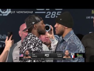 Стердаун Джон Джонса vs Сирил Ган перед UFC 285🏆