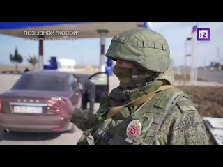 ️Небольшой репортаж о том, как в Запорожской области работает военная полиция.🪖