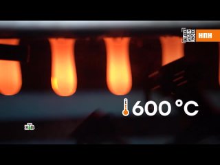 Как делают лампочки