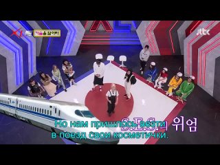 Knowing Brothers ер 375 рус авто саб