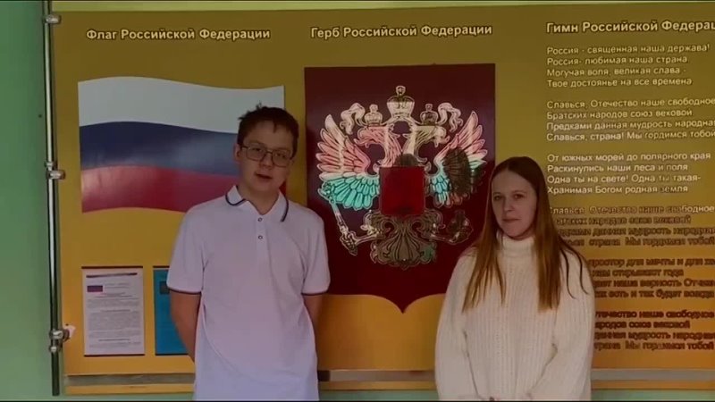 Видео от МБОУ СМШ 65 "Спектр" г. Липецка