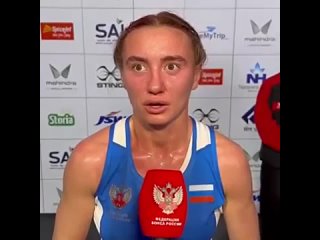 Домодедовская спортсменка Юлия Чумгалакова одержала первую победу на ринге в бою