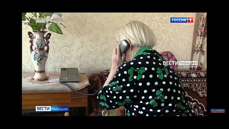 Видео от МБОУ "СОШ №8" г.Канаш