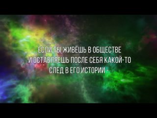 Человечность. Аудиоподкаст _Мысли о важном