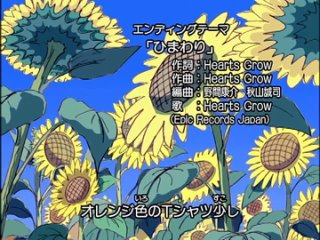 41/52 Demashita! Powerpuff Girls Z (DVDRip 480) [JAP]
