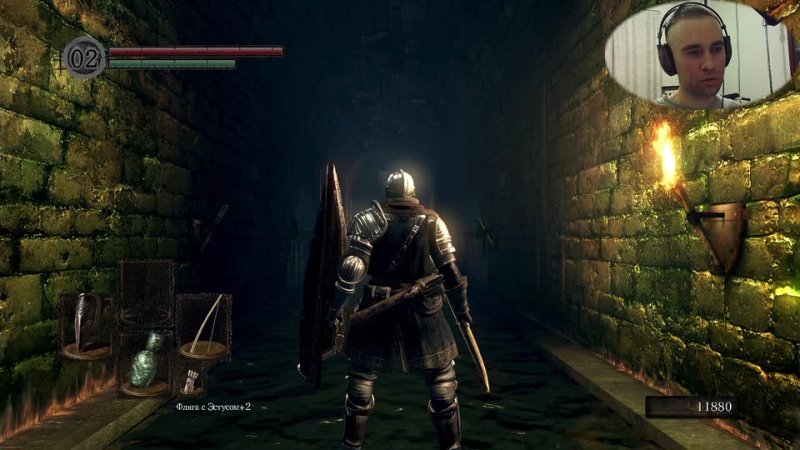 Dark Souls remastered. Победа над Капрой и визит в Глубины