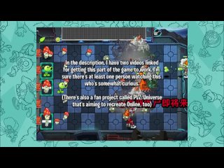 [XavierYSI] A Deep Dive Into The Chinese PVZ Games...