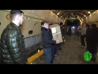 Очередной борт с гуманитарной помощью для бедствующих жителей Сирийской Арабской Республики вылетел сегодня из международного аэ