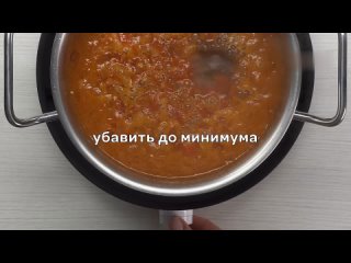 Вкусный суп за 15 минут! КИТАЙСКИЙ ТОМАТНЫЙ СУП С ЯЙЦОМ.