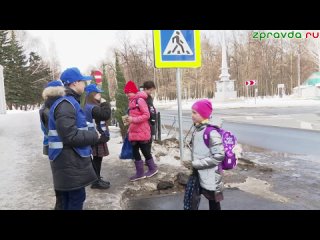 Смотри по сторонам и носи отражатели!: Совместный рейд Госавтоинспекции и ЮИДовцев прошел перед каникулами