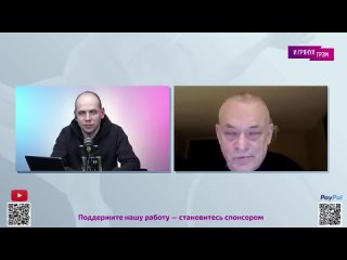 [И Грянул Грэм] Яковенко: что с Ройзманом, стыд Венедиктова, причина “развода“ Лариной с Петровской, либтусов(оч)ка