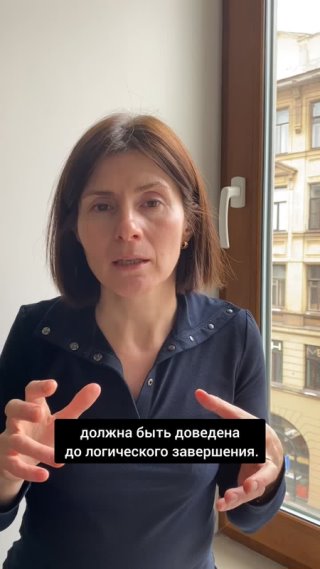 Проект человек галина барабанова Проект человек галина барабанова