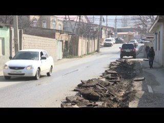 На улице Даганова в Махачкале начали замену водопроводных труб