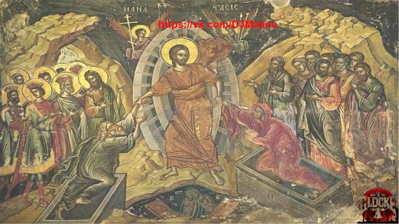 Иконы Icon 69 Вера Православие Христианство Церковь Христос,