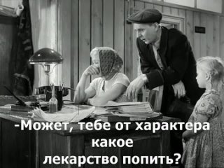 Полу. станок (1963 наше доброе кино) (субтитры)