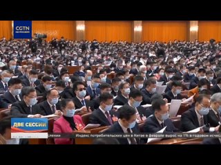 Депутат ВСНП дал оценку поправкам к Закону о законодательной  деятельности КНР