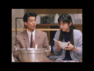 おいしい結婚 / Oishii Kekkon / Happy Wedding (1991, rus sub, 1080p)