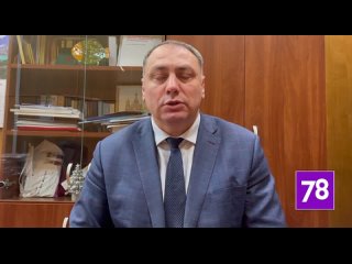 Первый заместитель председателя комитета по здравоохранению администрации Петербурга Андрей Сарана