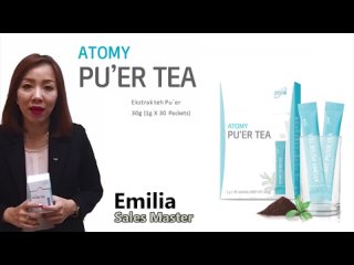 Atomy Puer Tea Emilia SM