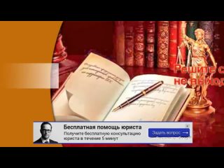 Капремонт узнать задолженность по адресу челябинск