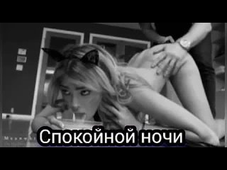 Видео от ЛЮБИТЕЛИ ПОРНО СЕКСА 21+