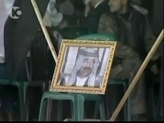 La mort de Saddam Hussein