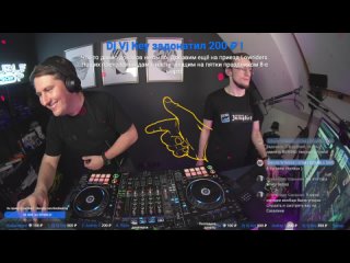 DOUBLE DROP SHOW #19, 8 МАРТА СПЕШЛ