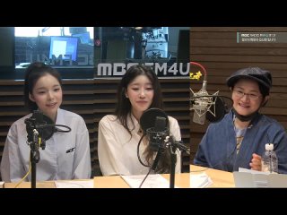 [230330] Joojoo Secret @ MBC FM4U Kim Shin Young's Noon Song of Hope