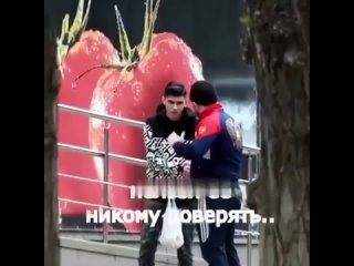 Сильные слова