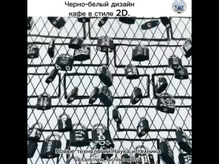 Дизайн интерьера ресторана должен притягивать к себе посетителей, но иногда дизайнеры пытаются внести в дизайн нотку... (видео)