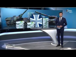 +++ ✠ Bundeswehr ✠ +++ 100 Milliarden Euro 💶💶💶 Sondervermögen, aber nichts kommt an!