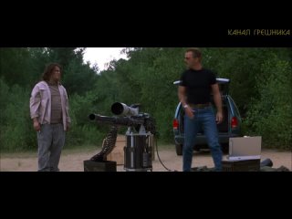 Шакал тестирует пулемет ZSU - 33 (Шакал - The Jackal 1997) [OarGOzqAgTQ]