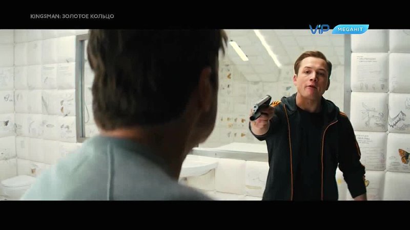 Kingsman золотое