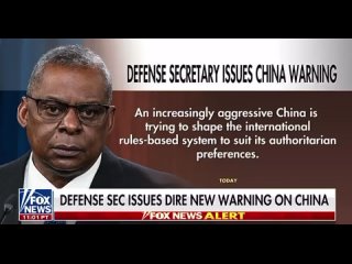 ⚡️🇺🇸🇨🇳 Глава Пентагона Ллойд Остин предупреждает об угрозе со стороны Китая:

«Все более агрессивный Китай пытается изменить сис
