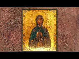 Житие святой праведной Марфы Антиохийской, матери Симеона Дивногорца (551)