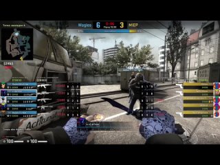 MGIMO Cyber Tournament 2023 // Day 1 // CS:GO