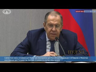 Лавров: У многих на слуху ситуация в Международном уголовном суде. Где-то в середине 2000-х годов прокурор МУС, тогда это был пр