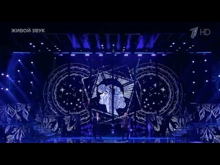 ОЧАРОВАНА, ОКОЛДОВАНА - Никита и Александр Малинин