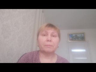 Отзыв и результат приема продукции компании Сово-Сова | Лилия Зейферт г. Нижний Тагил