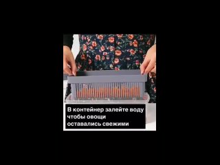 Видео от Татьяны Родионовой